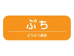 �ǂ��Ԃ��ۂՂ�