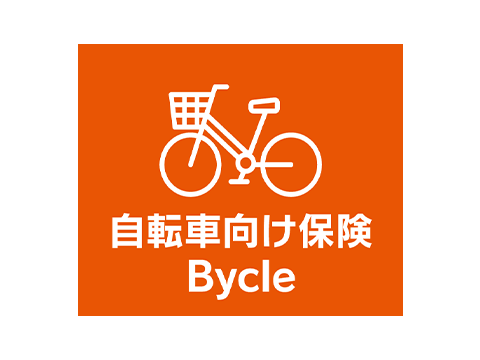 ]Ԍی Bycle(X^_[hQی)