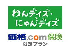 ���f�C�Y�E�ɂ��f�C�Y�@���i.com�ی� ����v����