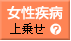 a悹