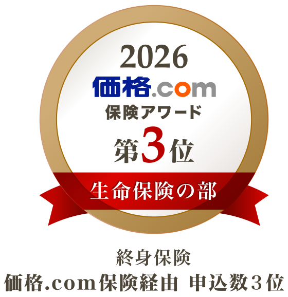 ���i.com�ی��A���[�h �I�g�ی��̕� ��3��