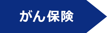 ی
