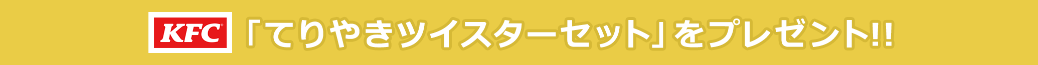 P^bL[tCh`LĂ₫cCX^[Zbgvv[gII