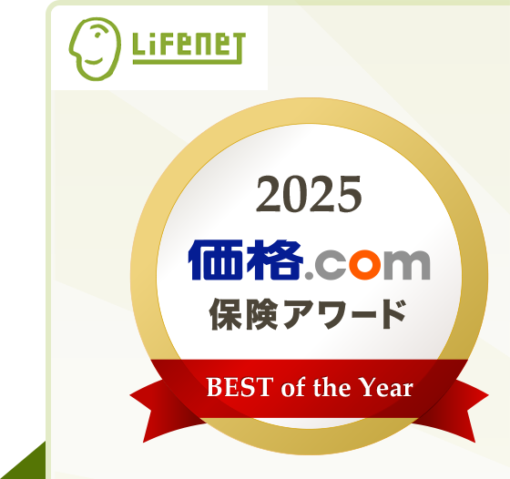 ���i.com�ی��A���[�h2025