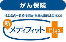 fBtBbgPlus