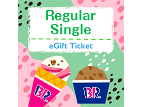 �T�[�e�B���� �A�C�X�N���[�� ���M�����[�V���O���M�t�g��