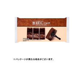 �u�Z�u���J�t�F �J�J�I���邭���ǂ� �Z���K�g�[�V���R���v�v���[���g