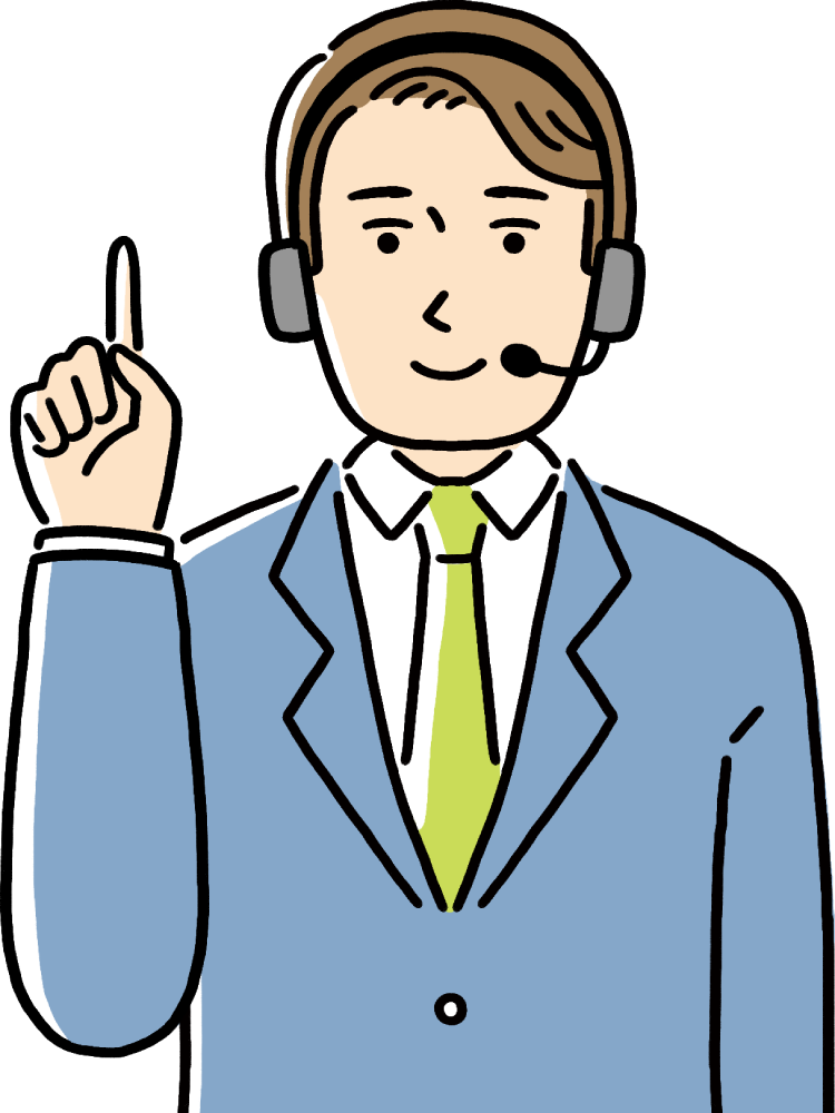 �R���T���^���g