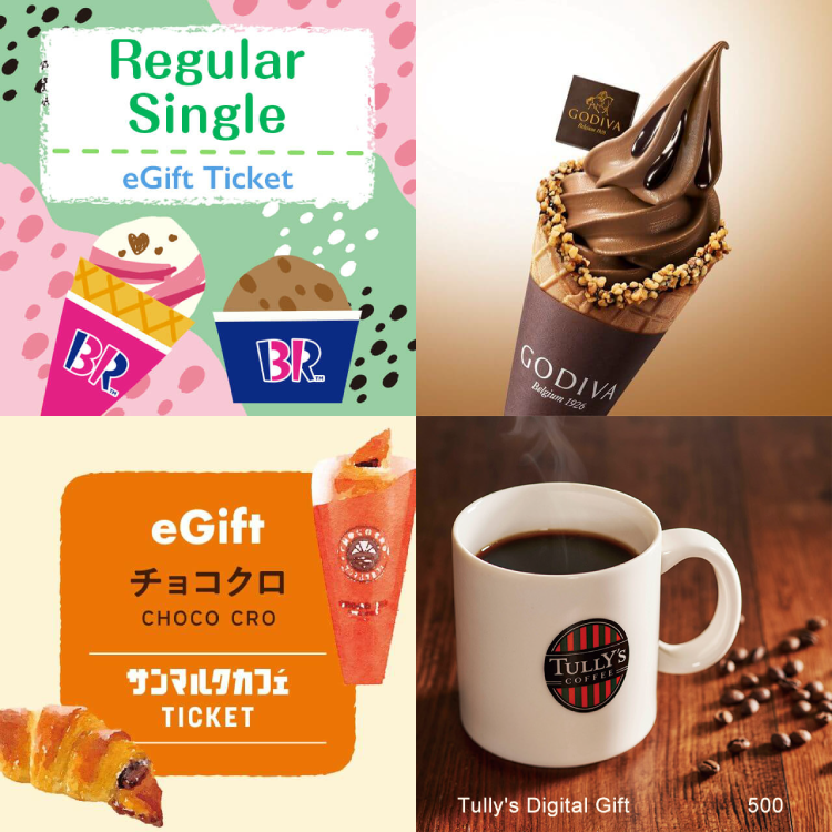 ���D���ȃX�C�[�c���I�ׂ�
                    giftee Sweets Box 1,000�~��