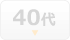 40��