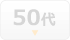 50��