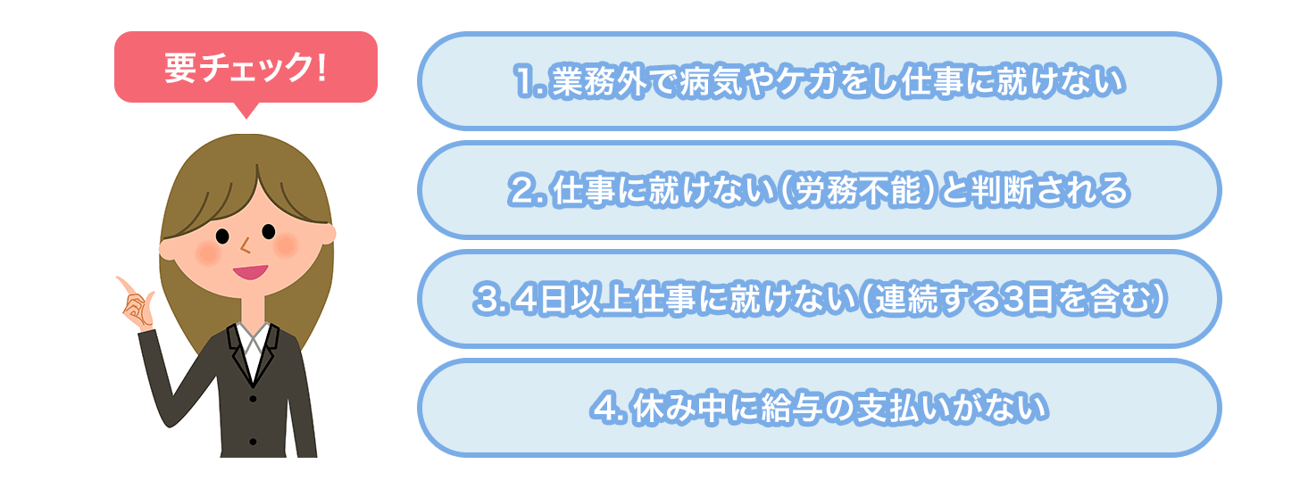 a蓖4̎x}