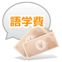 ��w��̃C���[�W�}