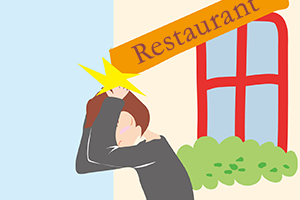 �����E�ݔ��������Ƃ�����������