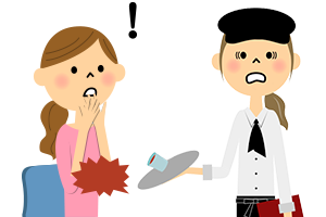 �̔��E�T�[�r�X�������Ƃ�����������