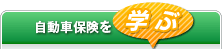 ԕیw