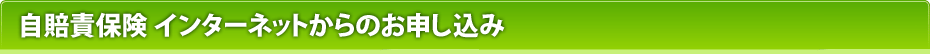ӕی@C^[lbg炨\