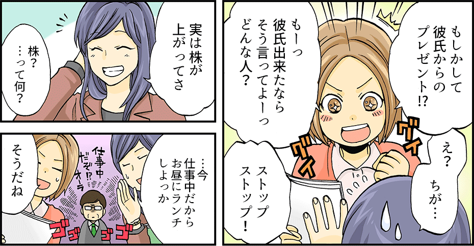 B�q�͊��������𗝗R�ɋ����A�����������A�q�������`�ɗU��
