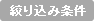 i荞ݏ
