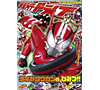 本・CD・DVD・ブルーレイソフト・ゲーム