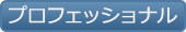 vtFbVir[