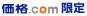 i.com