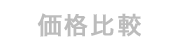 X-JAMxm̉ir