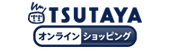 TSUTAYA online