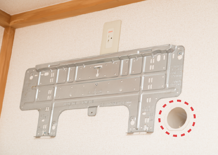 �z�Ǘp�̌��͂��邩�H