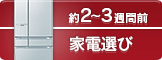 ƓdI