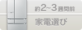 ƓdI