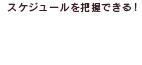 XPW[cłIV邱ƃJ_[