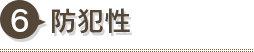 hƐ