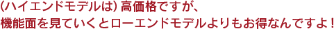 inCGhf́jiłA@\ʂĂƃ[GhfȂłI