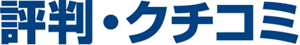 �]���E�N�`�R�~