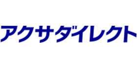 アクサダイレクトの自動車保険 サービス内容 特徴 価格 Com