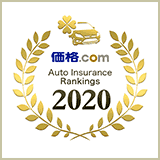 �����ԕی������x�����L���O2020