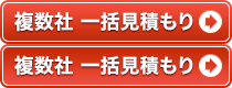  ꊇς