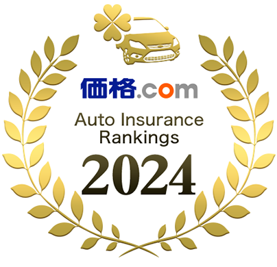 i.com Auto Insurance Rankings 2024