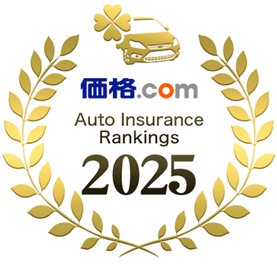 ���i.com Auto Insurance Rankings 2025