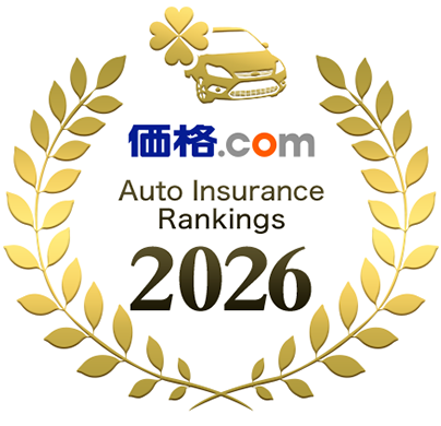 ���i.com Auto Insurance Rankings 2026
