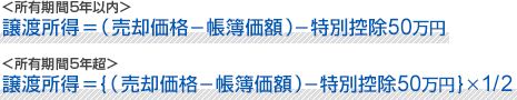 L5Nȓnipi|뉿zj|ʍT50~ L5Nn{ipi|뉿zj|ʍT50~}~1/2