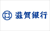 滋賀銀行 スピードローンジャストサポート（目的型）の自動車ローン