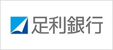 あしぎん教育ローン(証書貸付型)“カルチェラタン”
