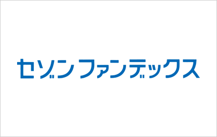 セゾンファンデックス かんたん安心カードローン