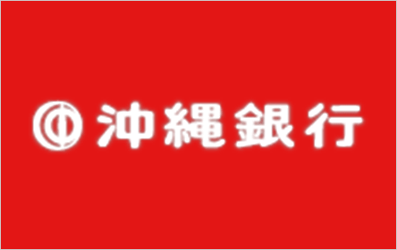 沖縄銀行 カードローン チェキット