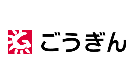 山陰合同銀行 ごうぎんカードローン