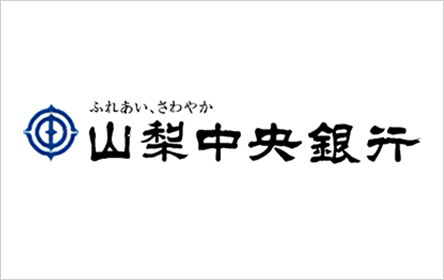 山梨中央銀行 カードローン「waku waku エブリ」