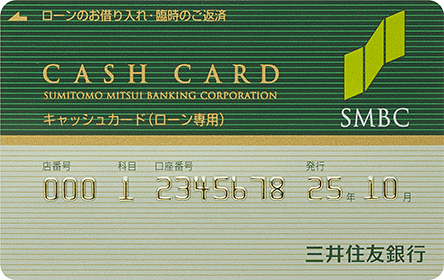 OZFs J[h[
