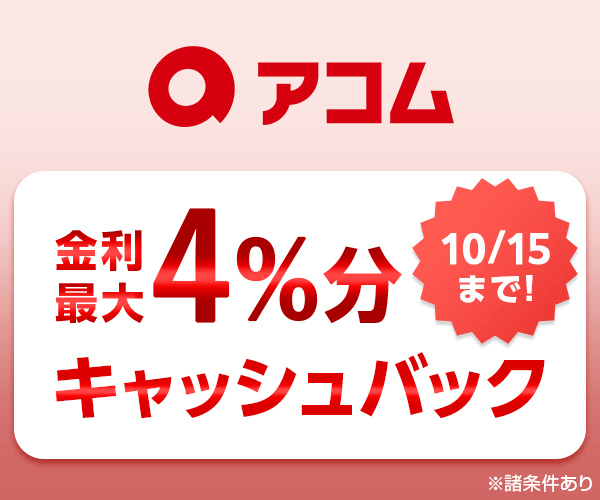 AR̃J[h[